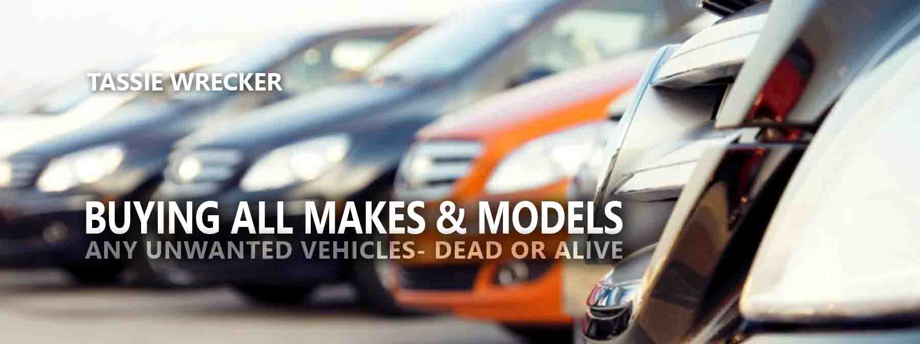 VEHICLES